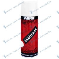 Краска аэроз белая холодная ABRO SABOTAGE (226гр)
