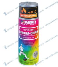 Краска аэрозольная Abro 201 высокотемпературная алюминий *