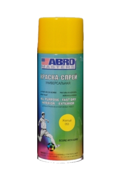 Краска аэрозольная Abro Masters желтая *
