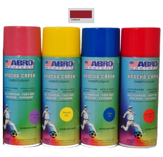 Краска аэрозольная Abro Masters красная *