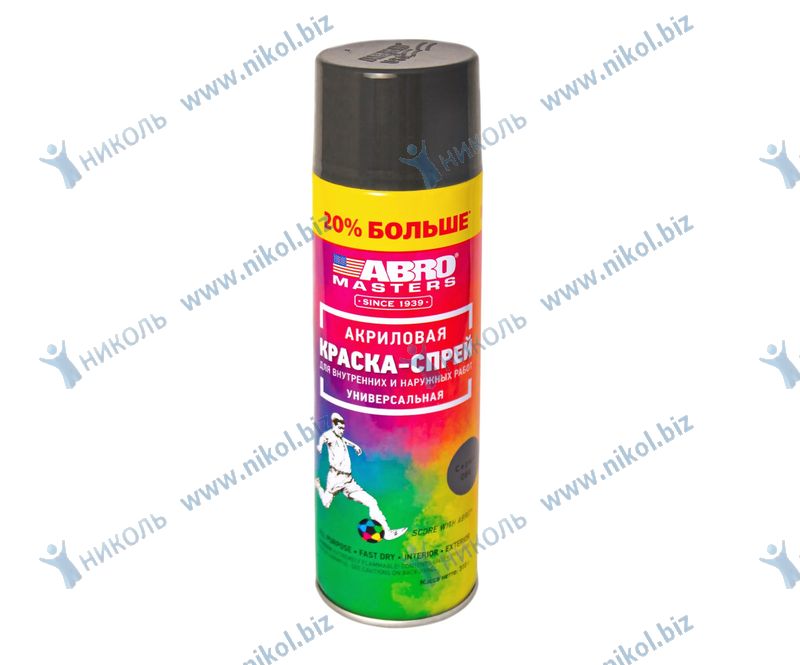 Краска аэрозольная Abro Masters серая +20%*