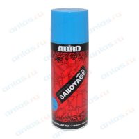 Краска аэрозольная Abro Sabotage 015 голубая 0015