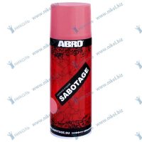 Краска аэрозольная ABRO (золото)