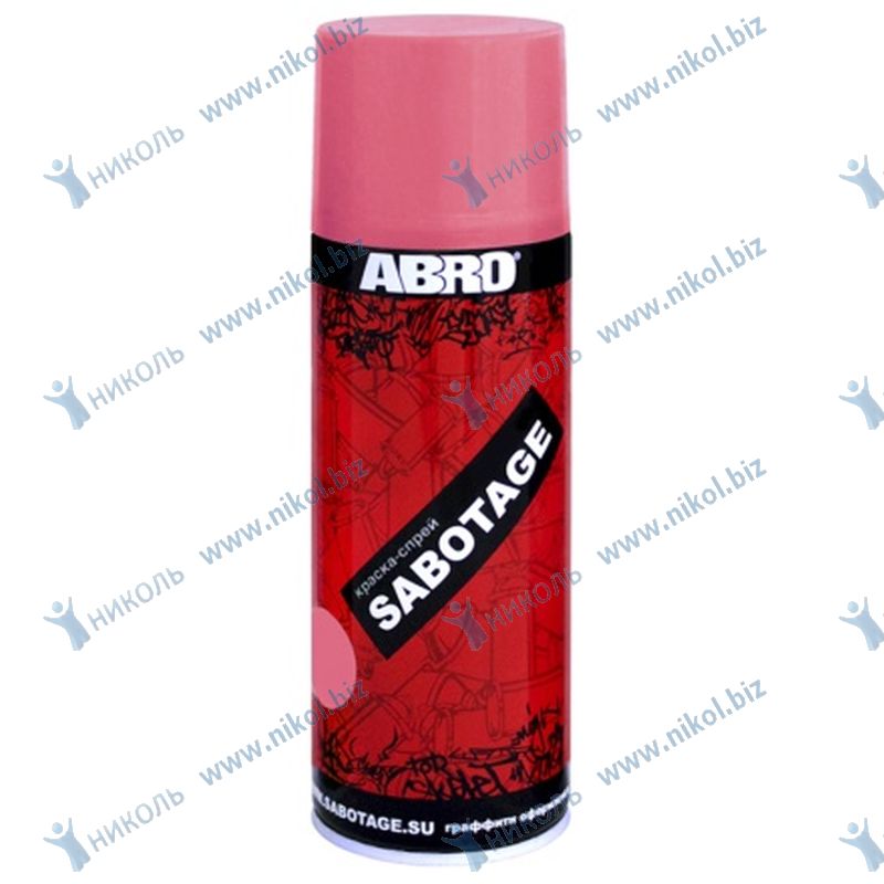 Краска аэрозольная ABRO (золото)