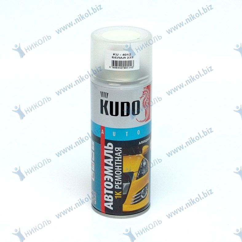 Краска аэрозольная Kudo 233 белая *
