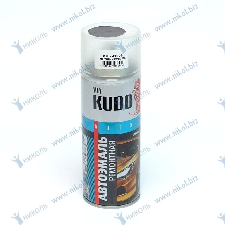 Краска аэрозольная Kudo 606 млечный путь *