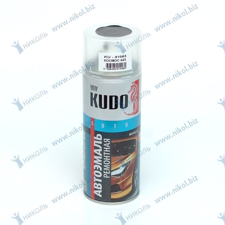 Краска аэрозольная Kudo 665 космос *