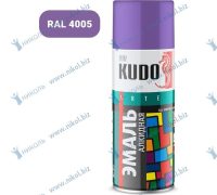 Краска аэрозольная Kudo сиреневая *