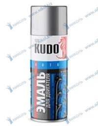 Краска аэрозольная для двигателя серебристая Kudo *