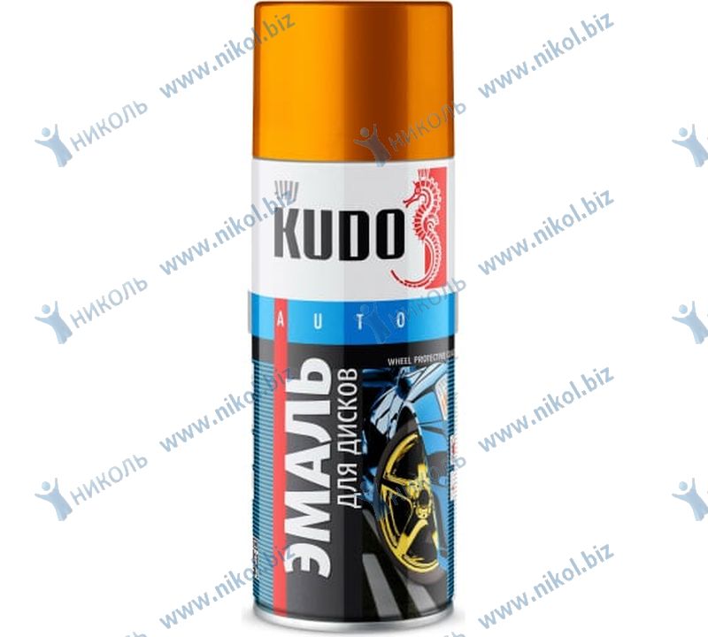 Краска аэрозольная для дисков золотая Kudo *