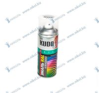 Краска аэроз серая светлая KUDO RAL