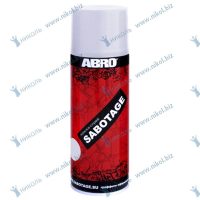 Краска аэроз серая светлая серебристая ABRO SABOTAGE (226гр)