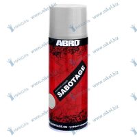 Краска аэроз серый флотский ABRO SABOTAGE (226гр)