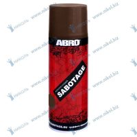 Краска аэроз черно-коричневая ABRO SABOTAGE (226гр)