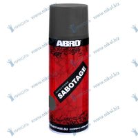 Краска аэроз черно-серая матов ABRO SABOTAGE (226гр)