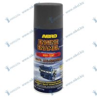 Краска для двигателя аэроз серый металлик ABRO (312гр)