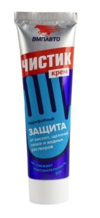 Крем для рук Чистик гидрофобный туба