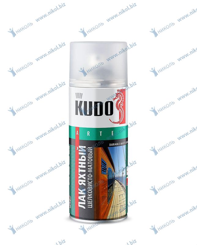 Лак аэроз яхтный KUDO шелковисто-матовый