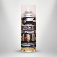 Лак защитный Агат "холодное цинкование"