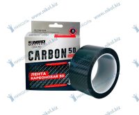 Лента карбоновая 5D 50 мм х 5 м Abro Masters*