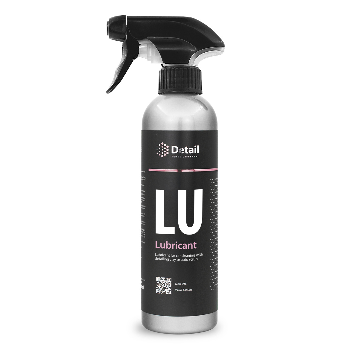 Лубрикант для глины Detail Lubricant триггер