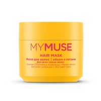 Маска для волос для придания объема My Muse с экстрактом личи