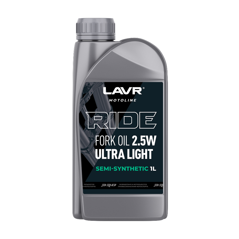 Масло Lavr MOTO Ride Fork Oil вилочноеl 2.5W Ln7781