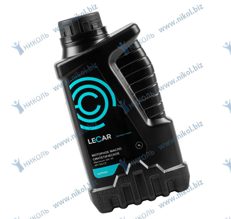 Масло LECAR 5W-40 Maximum синтетическое SN