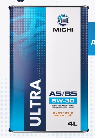 Масло Michi 5/30 Ultra А5/B5 синтетическое