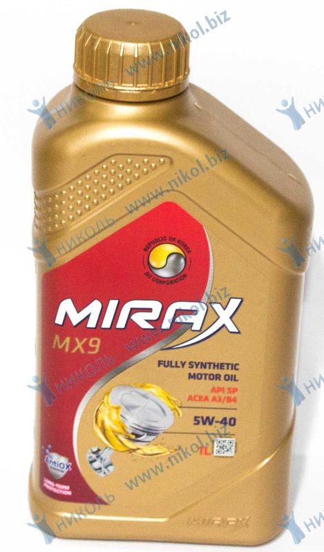 Масло MIRAX MX9 5W40 SP с РАСПРОДАЖА!