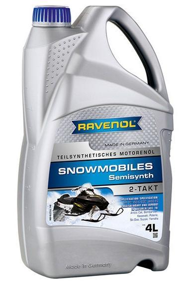 Масло Ravenol Snowmobiles Teilsynth 2-Takt полусинтетическое 4014835728592