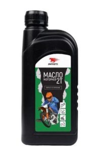 Масло ВМПАВТО 2T полусинтетическое