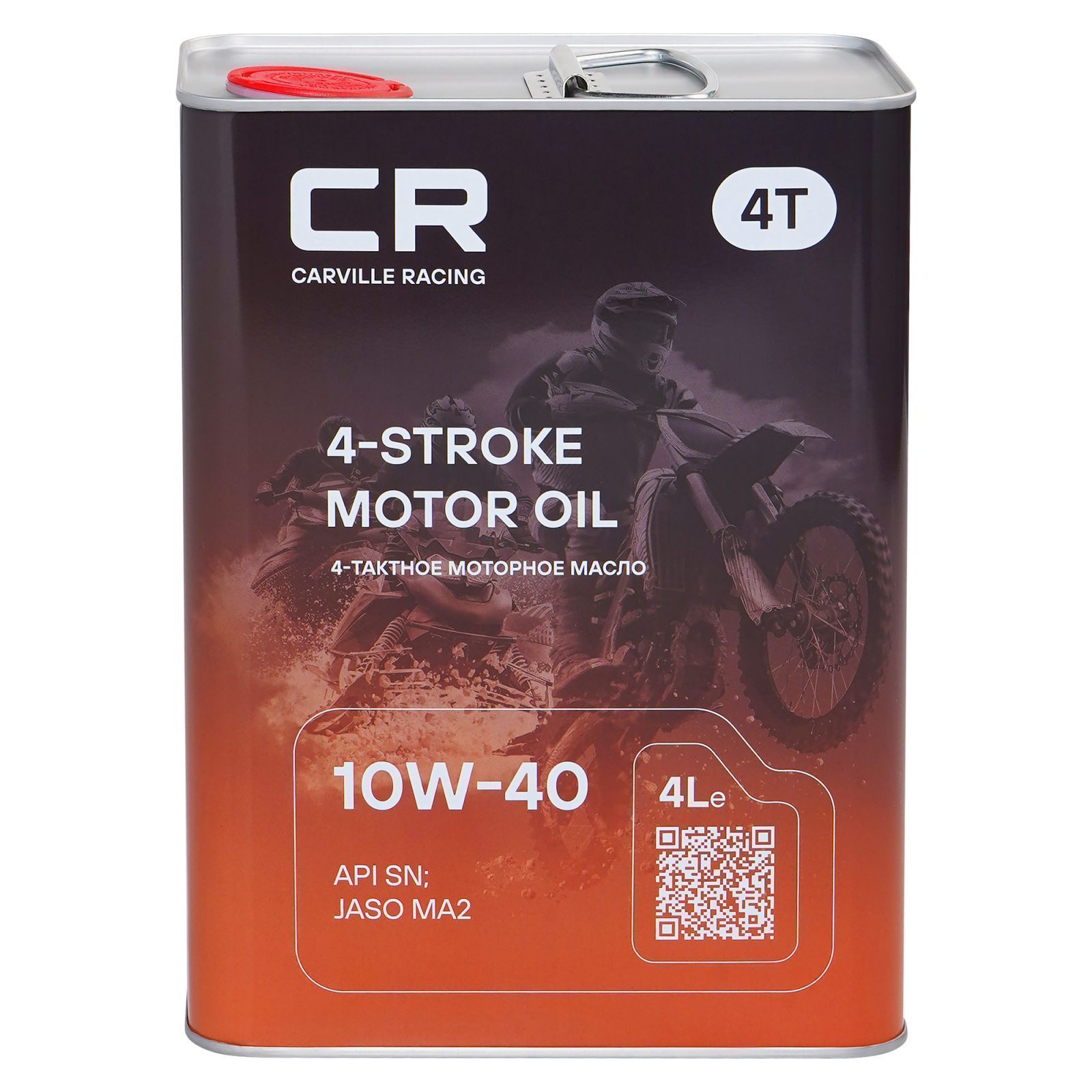 Масло моторное Carville Racing 4T 10W-40 API SN JASO MA2