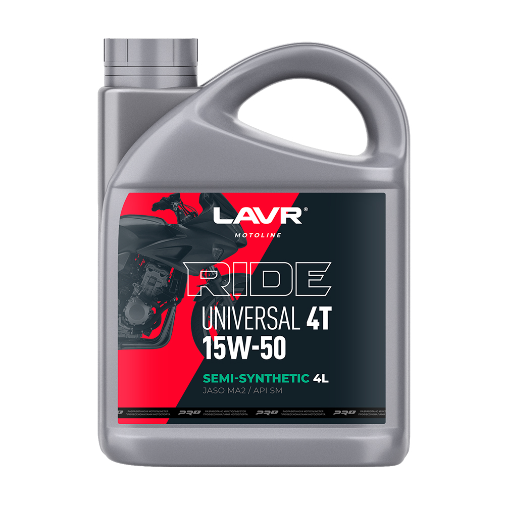 Масло моторное Lavr 15W-50 MOTO Ride Universal 4T SM Ln7739