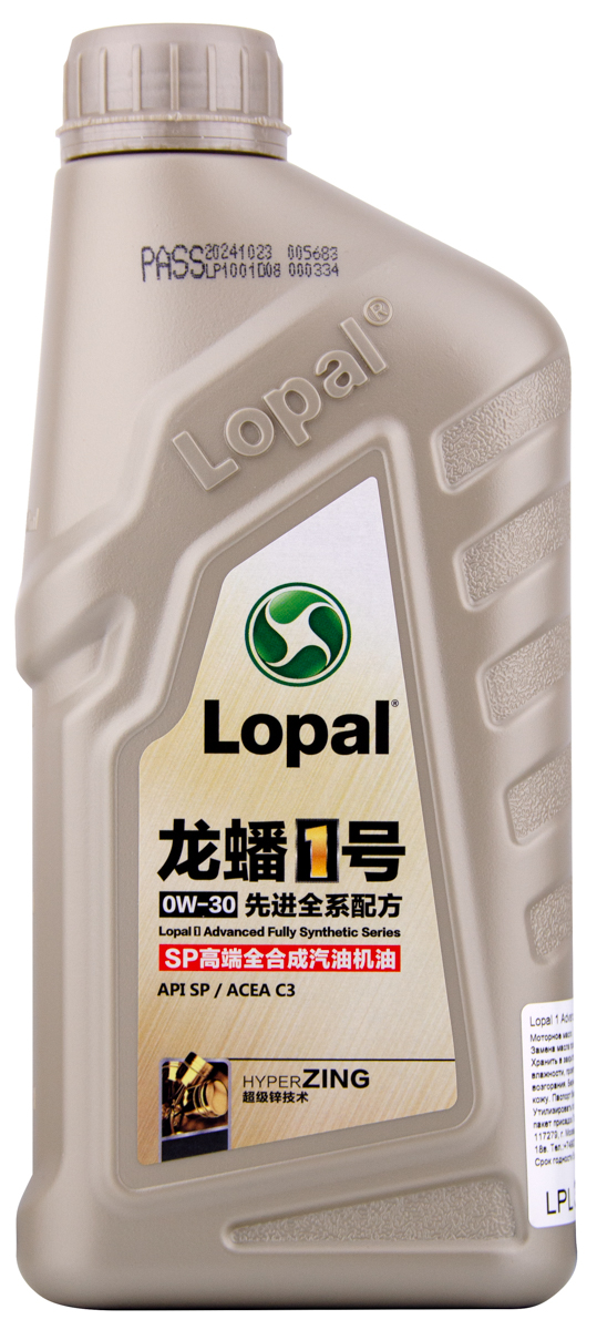 Масло моторное Lopal 1 0/30 Advanced Fully Synthetic Series синтетическое SP C3 / 0W30