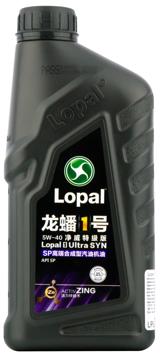 Масло моторное Lopal 1 5/40 Ultra SYN синтетическое SP / 5W40