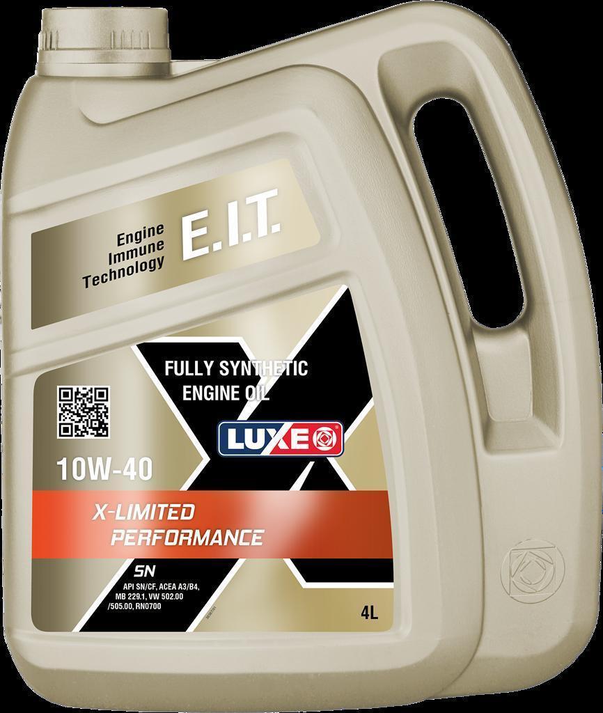 Масло моторное Luxe 10W-40 X-LIMITED PERFORMANCE LL 10W-40 SN / 10W40
