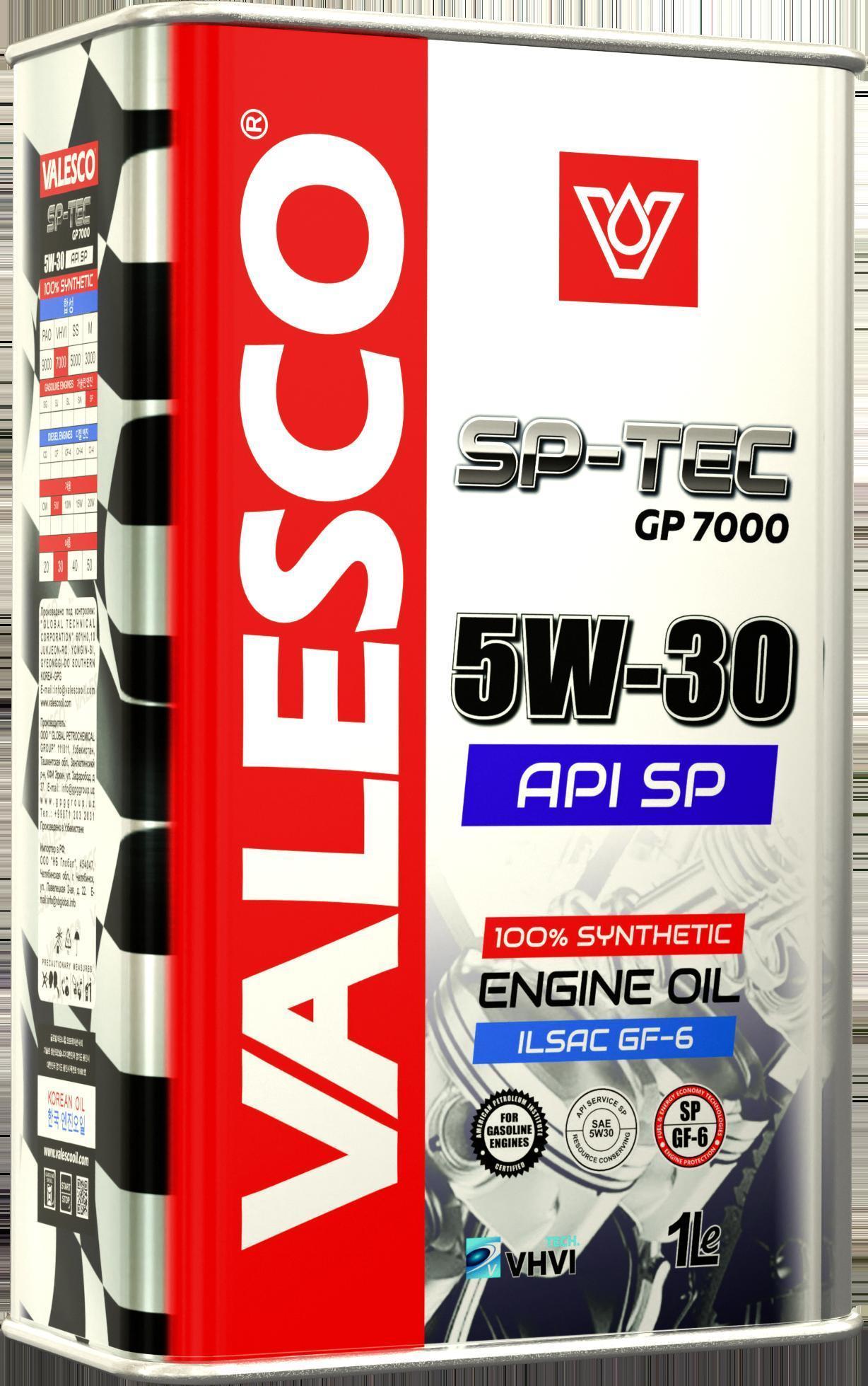 Масло моторное VALESCO SP-TEC GP 7000 5W-30; API SP синтетическое API SP ILSAC GF-6 GM dexos1 gen2 / 5W30