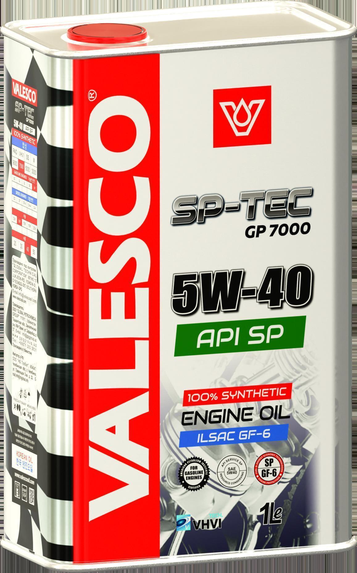 Масло моторное VALESCO SP-TEC GP 7000 5W-40; API SP синтет ACEA A3/B4 Volkswagen/Audi/Skoda 502.00 505.00/503.01 / 5W40