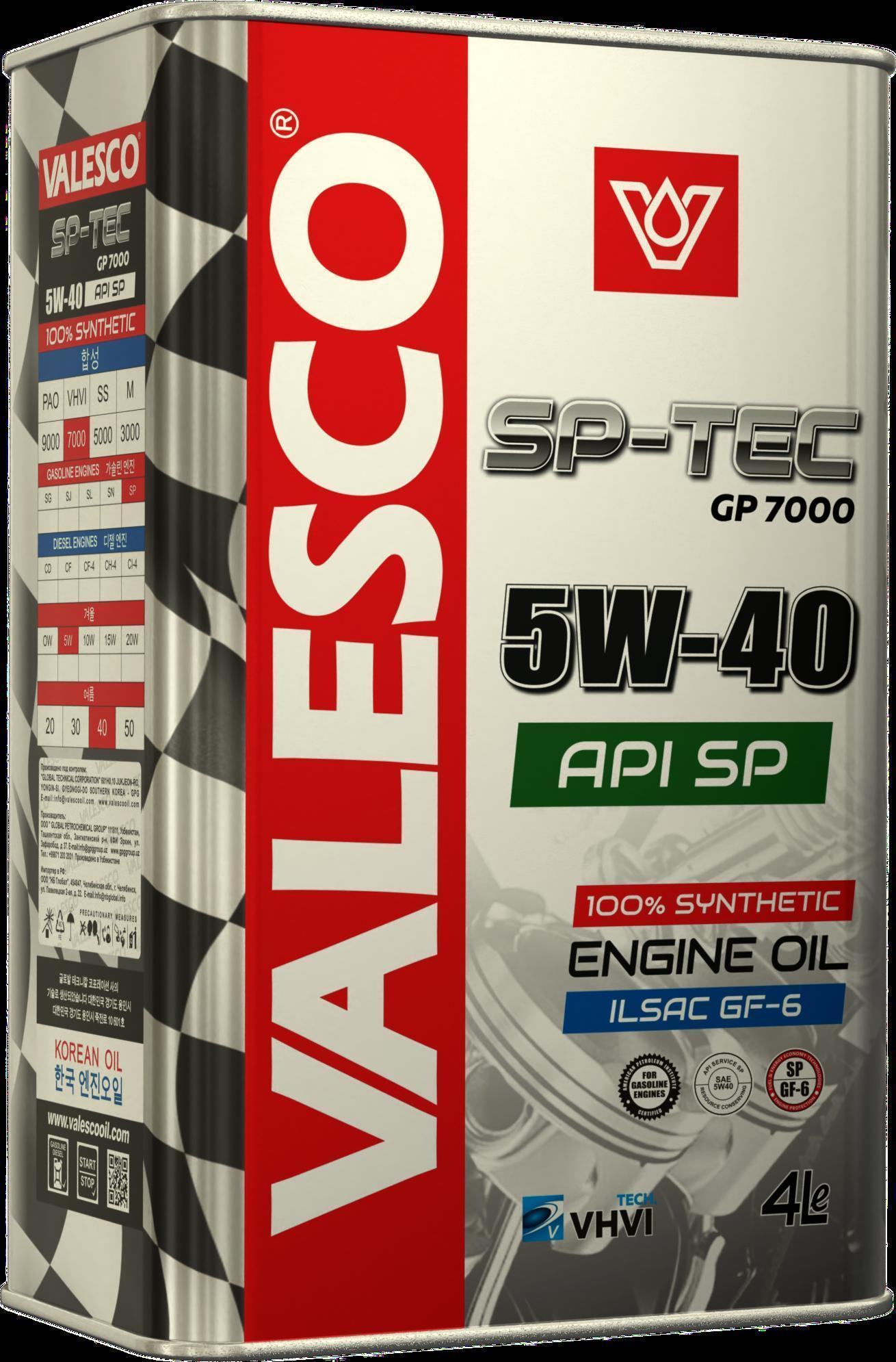 Масло моторное VALESCO SP-TEC GP 7000 5W-40; API SP синтетическое ACEA A3/B4 Volkswagen/Audi/Skoda 502.00 505.00/503.01 / 5W40