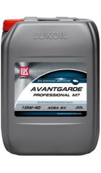 Масло моторное Лукойл авангард / LUKOIL AVANTGARDE 10W-40 дизель CF-4/SG п/синтетическое / 10W40