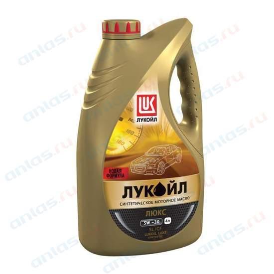 Масло моторное Лукойл люкс / LUKOIL LUXE 5W-30 SL/CF синтетическое / 5W30