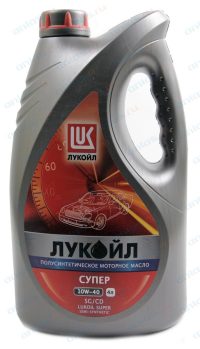 Масло моторное Лукойл супер / LUKOIL SUPER 10W-40 SG/CD п/синтетическое / 10W40