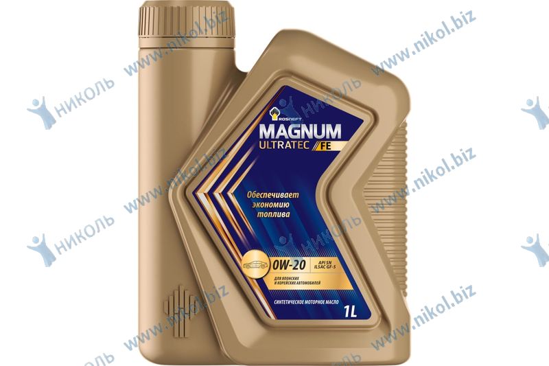Масло моторное РосНефть 0W-20 Magnum Ultratec FE синтетическое / 0W20