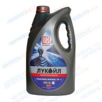 Масло трансмиссионное Лукойл / LUKOIL 80W-90 GEAR GL5 минеральное / 80W90