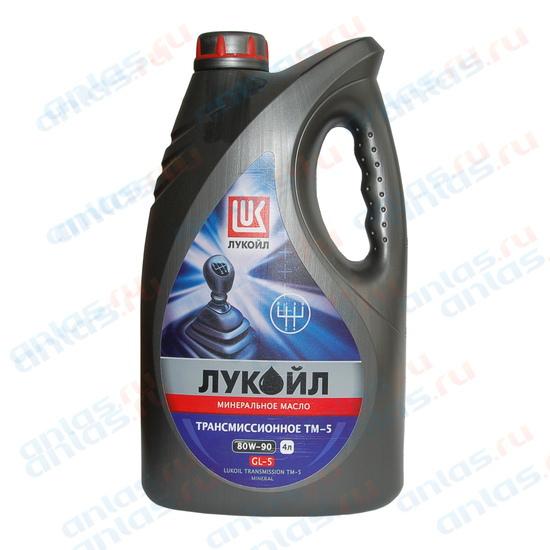 Масло трансмиссионное Лукойл / LUKOIL 80W-90 GEAR GL5 минеральное / 80W90