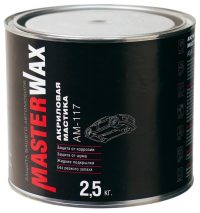 Мастика акриловая MasterWax AM 117