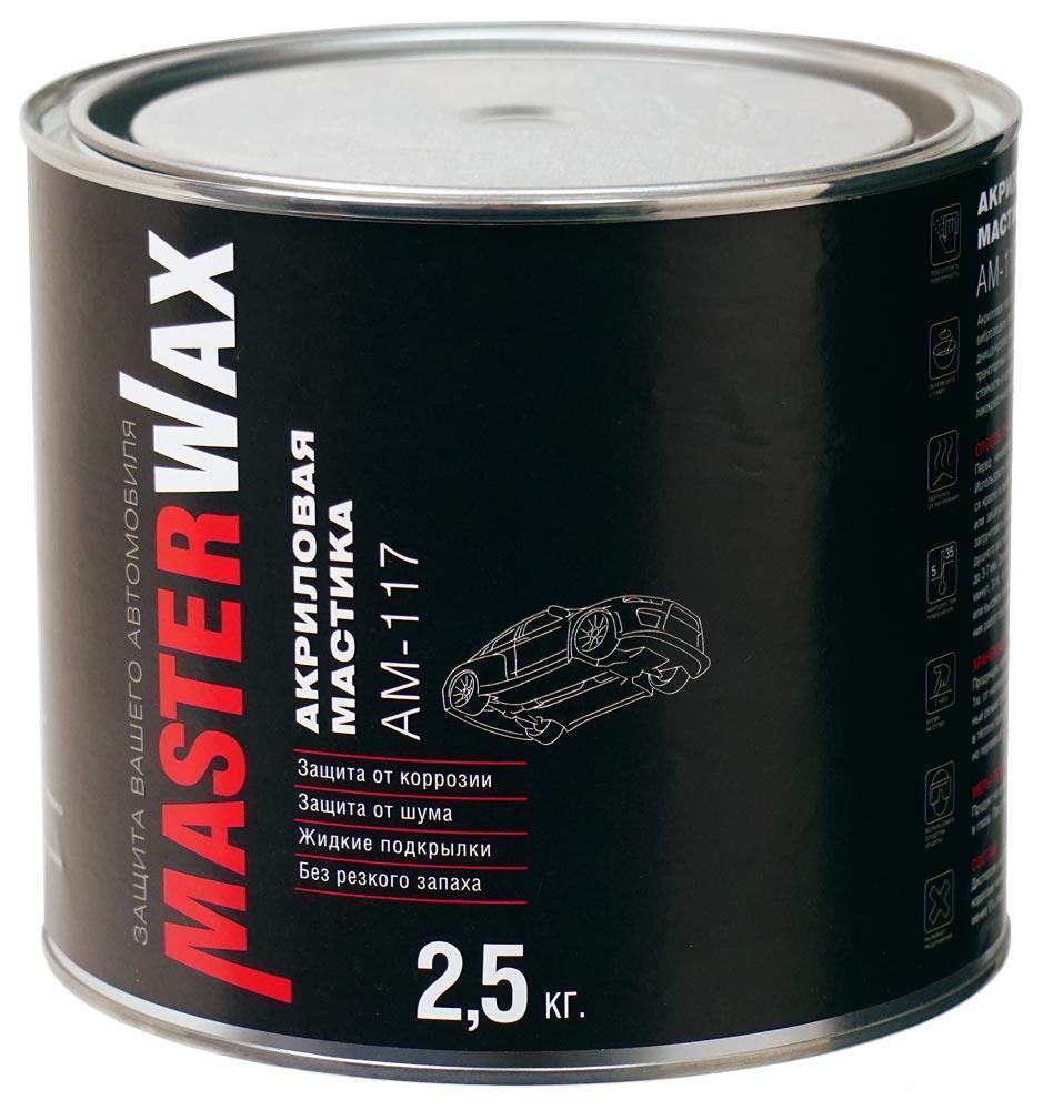 Мастика акриловая MasterWax AM 117