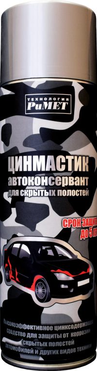 Мастика антикоррозийная Римет Цинмастик для скрытых поверхностей аэрозоль