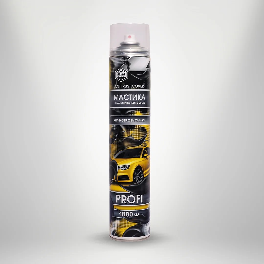 Мастика битумная Агат Profi аэрозоль